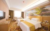 Туры в отель Vienna Hotel Panyu Nan Cun JinJiang Branch