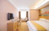 Туры в отель Vienna Hotel Panyu Nan Cun JinJiang Branch