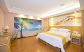 Туры в отель Vienna Hotel Panyu Nan Cun JinJiang Branch