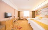 Туры в отель Vienna Hotel Panyu Nan Cun JinJiang Branch
