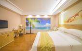Туры в отель Vienna Hotel Panyu Nan Cun JinJiang Branch
