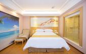 Туры в отель Vienna Hotel Panyu Nan Cun JinJiang Branch