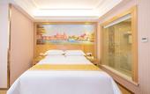 Туры в отель Vienna Hotel Panyu Nan Cun JinJiang Branch