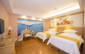 Туры в отель Vienna Hotel Panyu Nan Cun JinJiang Branch