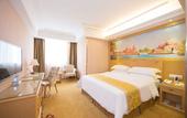 Туры в отель Vienna Hotel Panyu Nan Cun JinJiang Branch
