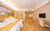 Туры в отель Vienna Hotel Panyu Nan Cun JinJiang Branch