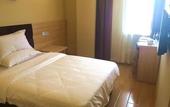 Туры в отель GreenTree Inn ShangHai KangQiao Industrial Zone JinXiu Road Business Hotel