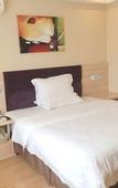 Туры в отель GreenTree Inn ShangHai KangQiao Industrial Zone JinXiu Road Business Hotel