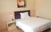 Туры в отель GreenTree Inn ShangHai KangQiao Industrial Zone JinXiu Road Business Hotel