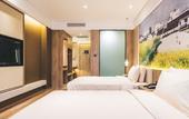 Туры в отель Atour Hotel (Shanghai Hongqiao National Convention & Exhibition Center)
