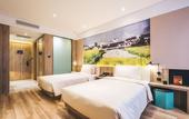 Туры в отель Atour Hotel (Shanghai Hongqiao National Convention & Exhibition Center)