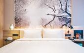 Туры в отель Atour Hotel (Shanghai Hongqiao National Convention & Exhibition Center)