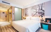 Туры в отель Atour Hotel (Shanghai Hongqiao National Convention & Exhibition Center)
