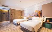 Туры в отель Atour Hotel (Shanghai Hongqiao National Convention & Exhibition Center)