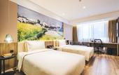 Туры в отель Atour Hotel (Shanghai Hongqiao National Convention & Exhibition Center)