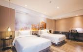 Туры в отель Atour Hotel (Shanghai Hongqiao National Convention & Exhibition Center)