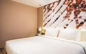 Туры в отель Atour Hotel (Shanghai Hongqiao National Convention & Exhibition Center)