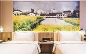 Туры в отель Atour Hotel (Shanghai Hongqiao National Convention & Exhibition Center)