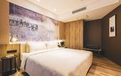 Туры в отель Atour Hotel (Shanghai Hongqiao National Convention & Exhibition Center)