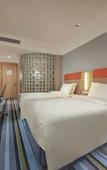 Туры в отель Holiday Inn Express Fuzhou Downtown