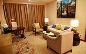 Туры в отель The Thousand Laterns Lake Hotel