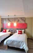 Туры в отель Mando Seasons Hotel (Harbin Northeast Forestry University)