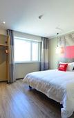 Туры в отель Mando Seasons Hotel (Harbin Northeast Forestry University)