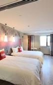 Туры в отель Mando Seasons Hotel (Harbin Northeast Forestry University)