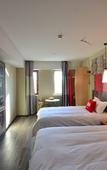 Туры в отель Mando Seasons Hotel (Harbin Northeast Forestry University)