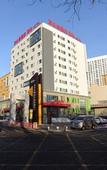 Туры в отель Mando Seasons Hotel (Harbin Northeast Forestry University)