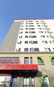 Туры в отель Mando Seasons Hotel (Harbin Northeast Forestry University)