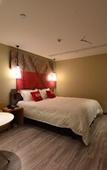 Туры в отель Mando Seasons Hotel (Harbin Northeast Forestry University)