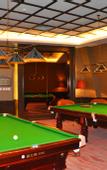 Туры в отель CITIC Guquan Hotel
