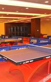 Туры в отель CITIC Guquan Hotel