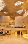 Туры в отель CITIC Guquan Hotel