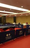 Туры в отель CITIC Guquan Hotel