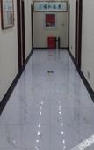 Туры в отель Tianya Haige Hotel