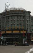 Туры в отель Rujia Huayi Select Hotel (Zixi County Government)