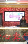 Туры в отель Shell Hotel (Tokyo Majomabashi Daitoshe Test Site)