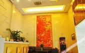 Туры в отель Beijing Huihao International Hotel