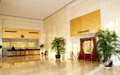 Туры в отель Beijing Huihao International Hotel
