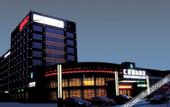 Туры в отель Beijing Huihao International Hotel