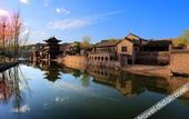 Туры в отель Wolong Fort Inn