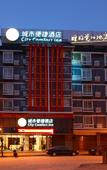 Туры в отель City Comfort Inn Baise Leye