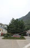 Туры в отель Yinghui Manor