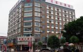 Туры в отель Huayuan Hotel