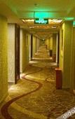 Туры в отель Huamei Zixuan Hotel
