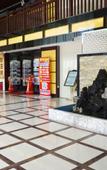 Туры в отель Huamei Zixuan Hotel