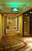 Туры в отель Huamei Zixuan Hotel