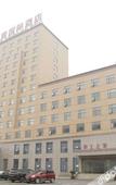 Туры в отель Qinhuai Zhongzhou International Hotel